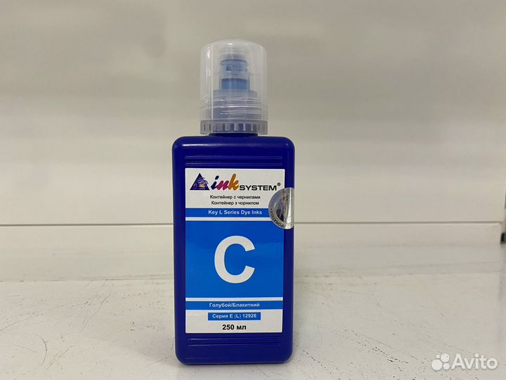 Чернила (краски) для струйных принтеров