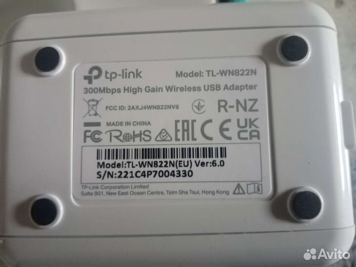 Wi-Fi адаптер Usb TP-link TL-WN822N