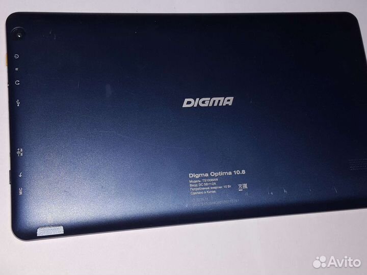 Планшет Digma, не работает