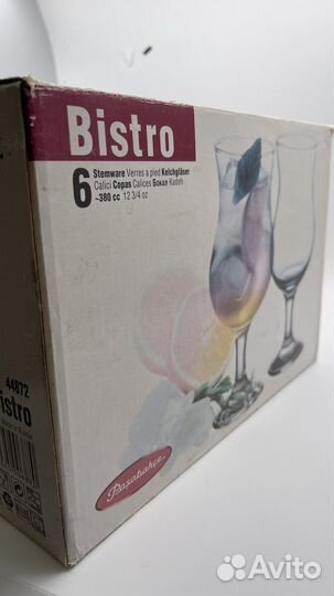 Набор коктейльных бокалов 