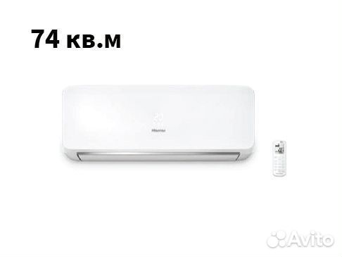 Кондиционер Hisense
