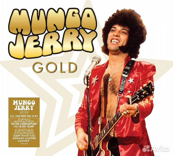 Mungo Jerry / Gold (3CD)