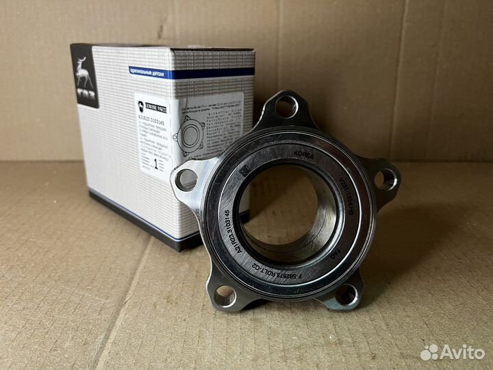 Подшипник передней ступицы Газель Next «Газ»