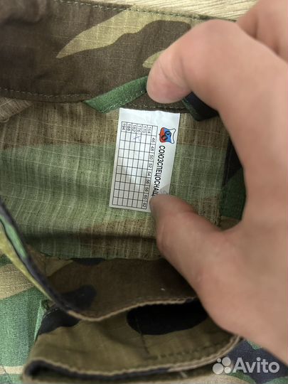 Тактический костюм союзспецоснащение BDU Woodland