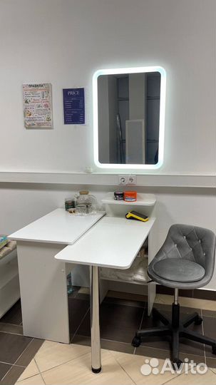 Аренда массажного кабинета