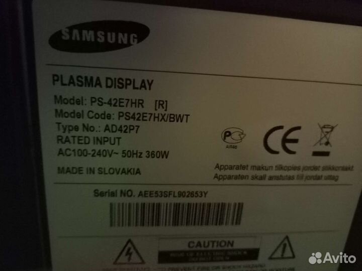 Телевизор samsung smart tv 43