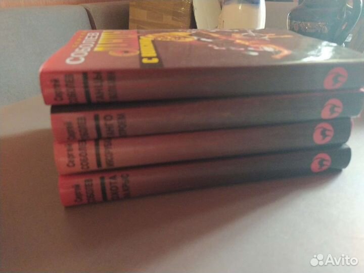 Сергей Соболев Охота на крыс и тд