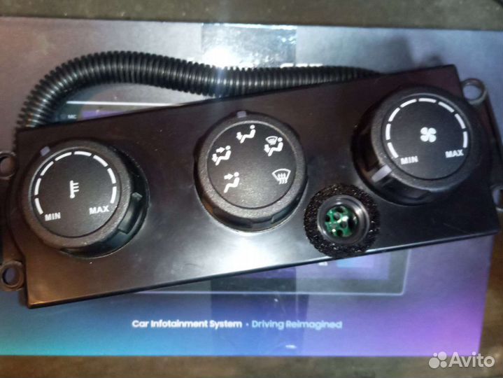 Пульт управления печки УАЗ