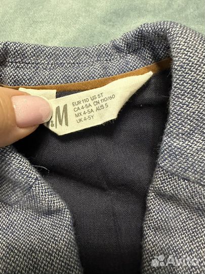 Костюм для мальчика 104-110