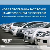 Nissan Qashqai 1.2 CVT, 2019, 82 450 км, с пробегом, цена 1 510 000 руб.