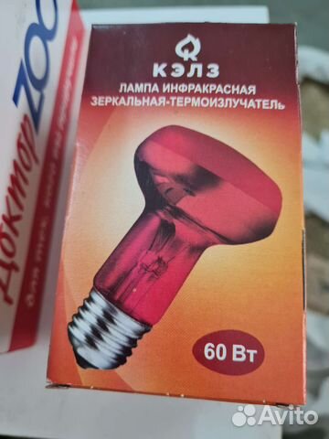 Лампа красная 60 Вт