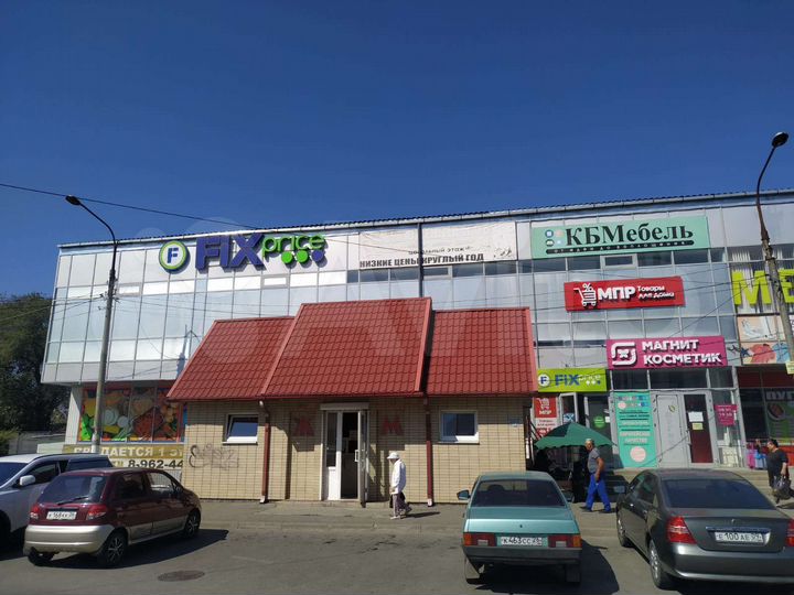 Торговая площадь, 44 м²