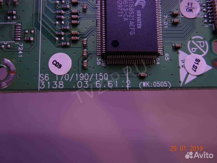 3138.103.6161.2(WK:0505); 313815864271