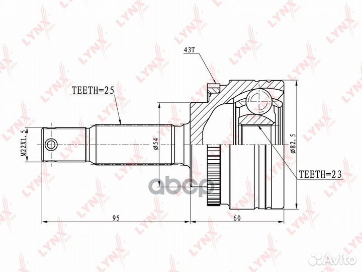 Шрус наружный перед прав/лев CO5515A lynxauto
