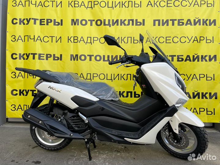 Скутер vento MAX белый