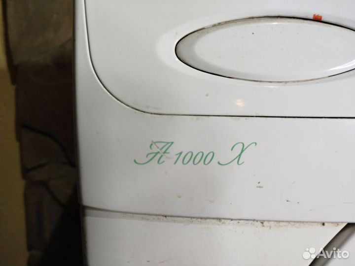 Стиральная машина бу ardo