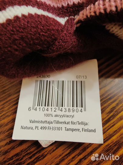 Варежки перчатки детские теплые или пакетом