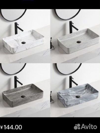 Посредник из Китая, Байер Китай, Карго Доставка