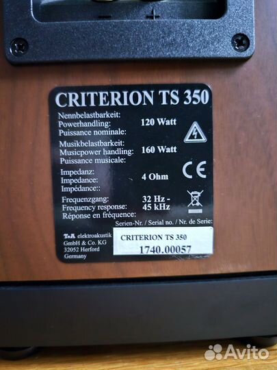 T+A Criterion TS 350