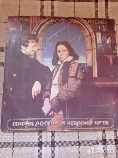 Виниловые пластинки двойная