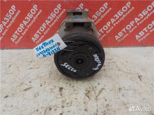 Компрессор кондиционера Daewoo Nexia A15SMS