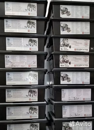 Lego Mindstorms EV3 45544/45560