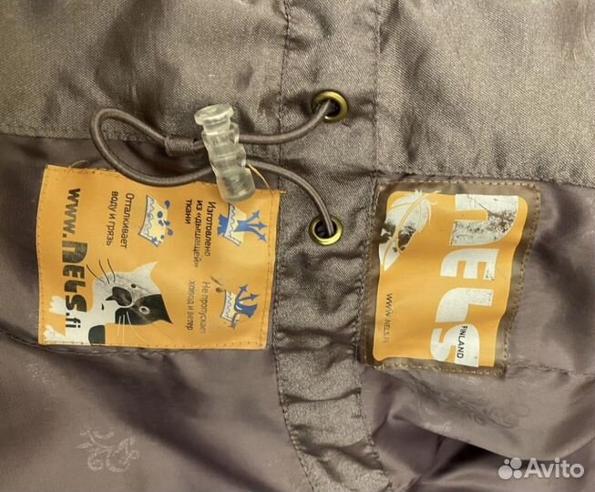 Пуховик Nels 128