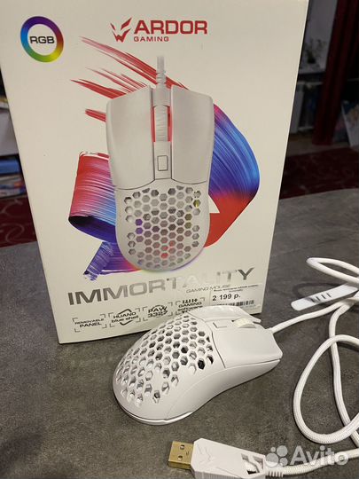 Игровая мышь