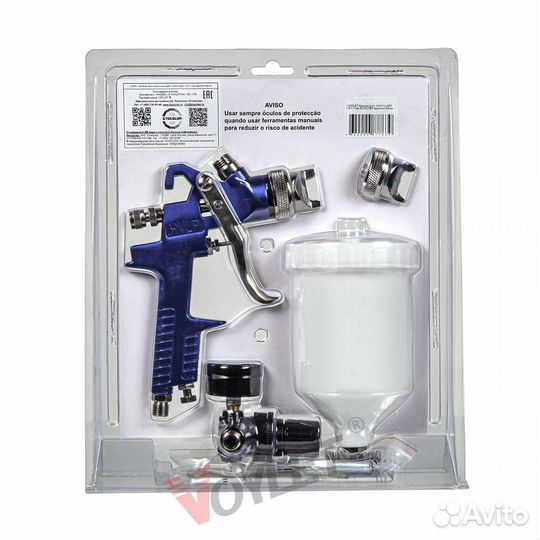 Краскопульт пневматический Voylet H-827 KIT