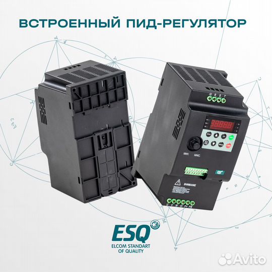 Частотный преобразователь ESQ-230 5.5 кВт 380В