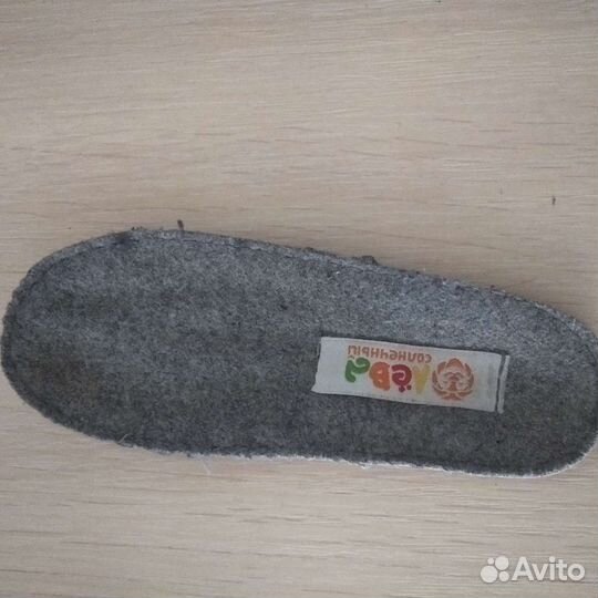 Ботинки