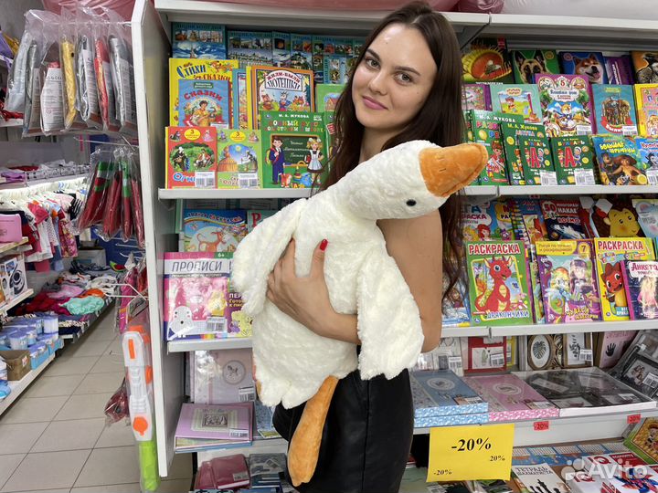 Плюшевая мягкая игрушка утка гусь подушка утя