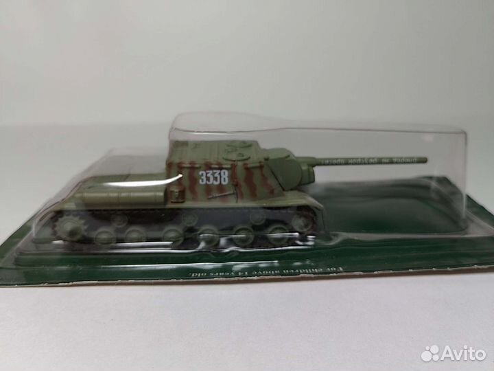 Асу-85/ису-122