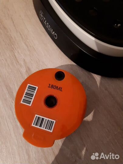 Капсульная кофемашина Bosch, цвет бежевый