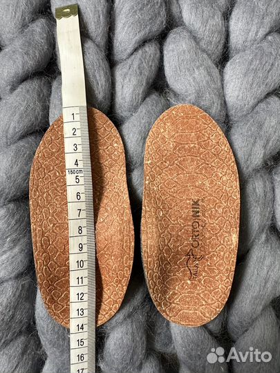 Стельки ортопедические детские Talus kids 14см