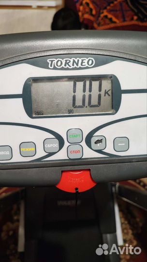 Беговая дорожка