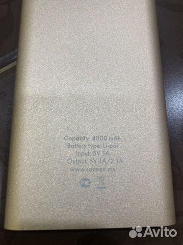 Повербанк 4000mAh