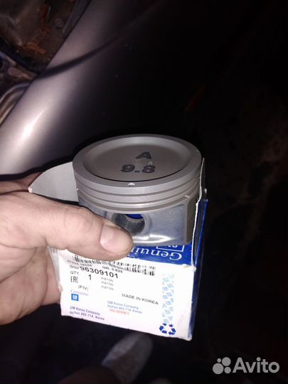 Chevrolet epica поршни 2.5