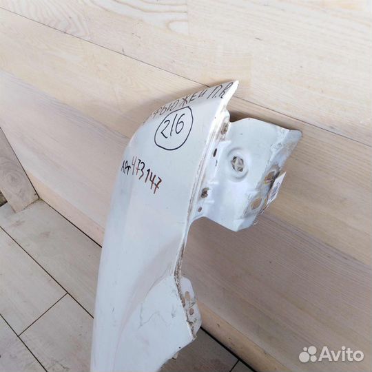 Крыло переднее правое Ford Fusion I