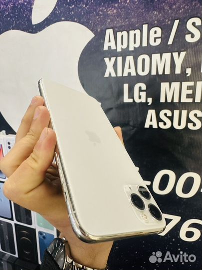iPhone 11 Pro Max, 256 ГБ
