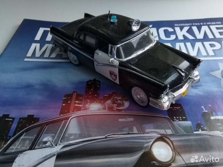 Полицейские машины мира