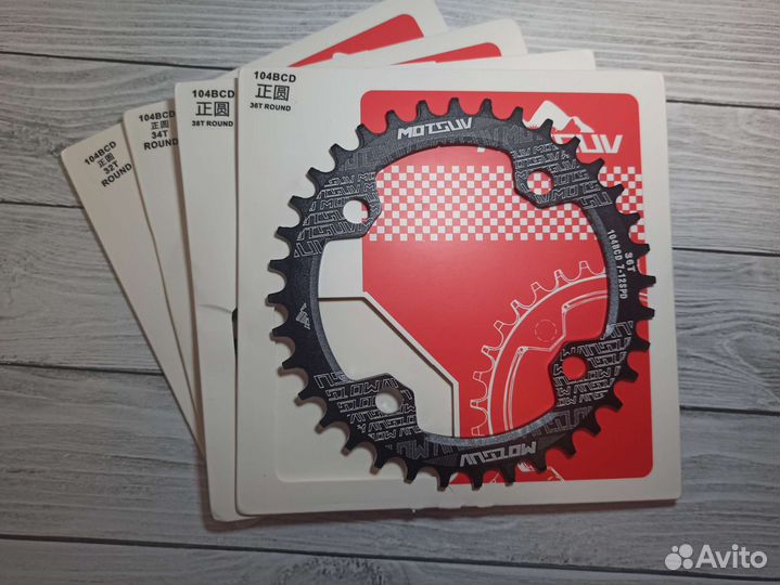 Звезды Narrow wide