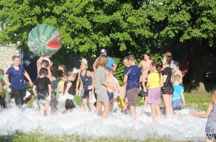 Пенная вечеринка