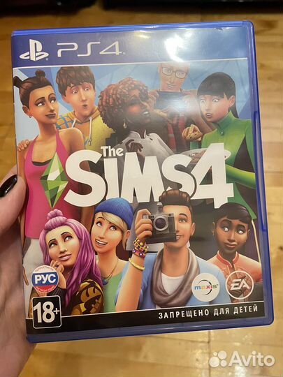 Игра для приставки