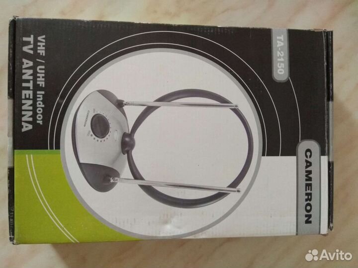 Антенна с усилитилем