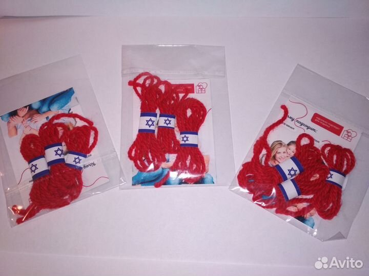 Тринити (3 шт.) от сглаза и негатива