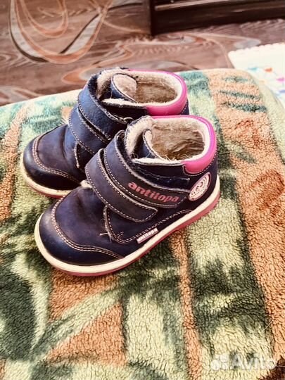 Ботинки демисезонные для девочки 24 размер