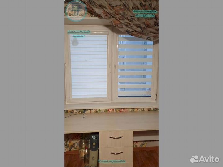 Жалюзи Челябинск с фотопечатью