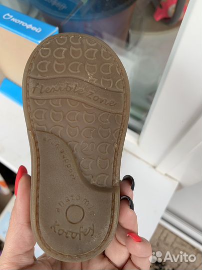 Сандали котофей