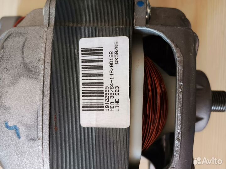 Мотор для стиральной машины indesit